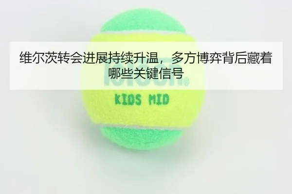 img_1779785965556_0_2_757.jpg